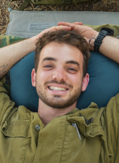 תמונת פזי יוגב ז"ל