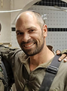 עמית  לוי   ז"ל